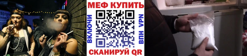 А ПВП Невельск