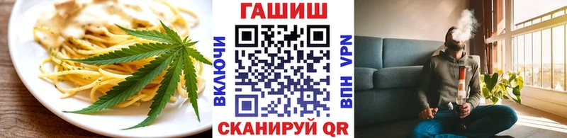 дарк нет состав  Невельск  Cannafood конопля  omg зеркало 