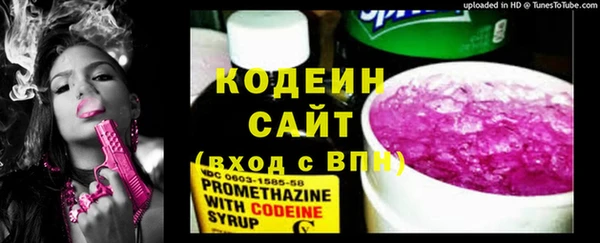 бутик Магадан