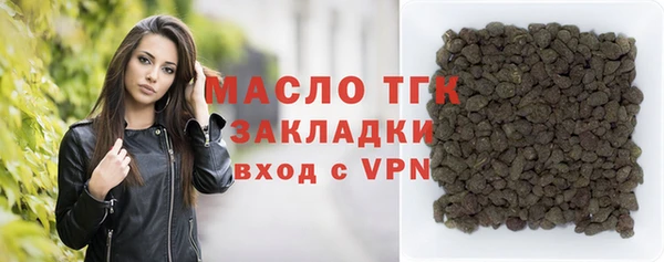 mdma Майский