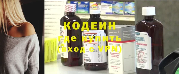 бутик Магадан