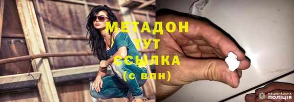а пвп мука Магас