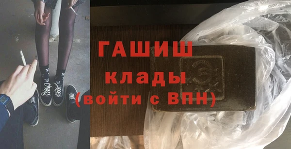 а пвп мука Магас