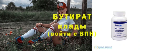 mdma Майский