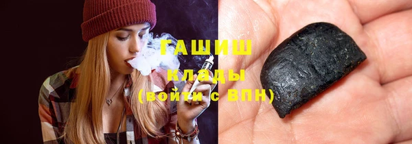 mdma Майский