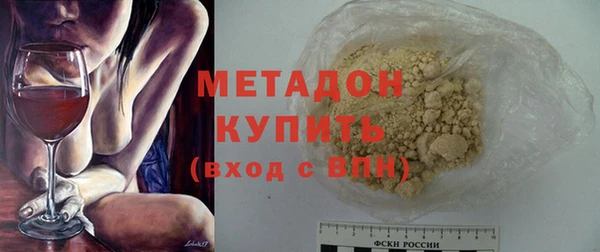 а пвп мука Магас