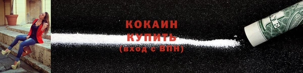 mdma Майский