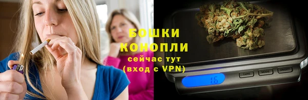 а пвп мука Магас