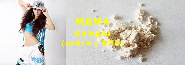 а пвп мука Магас