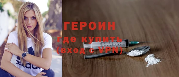 бутик Магадан