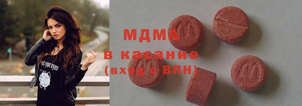 бутик Магадан