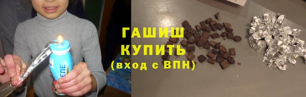mdma Майский