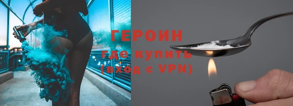 а пвп мука Магас