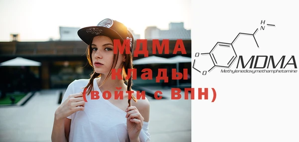 бутик Магадан