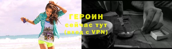 а пвп мука Магас