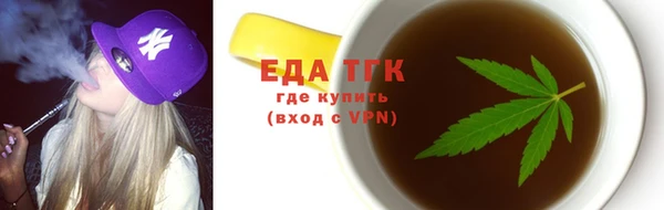 mdma Майский