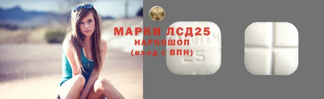 бутик Магадан