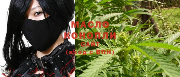 mdma Майский