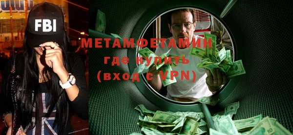 а пвп мука Магас
