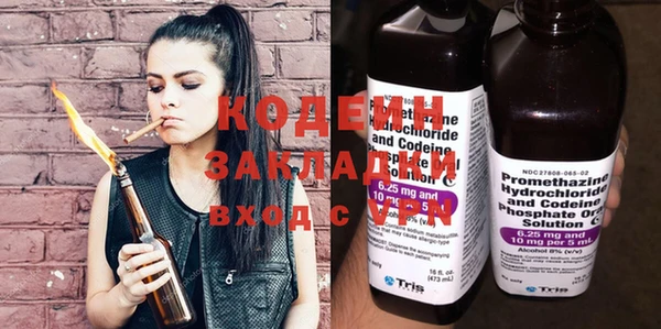 а пвп мука Магас