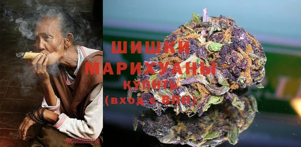 mdma Майский