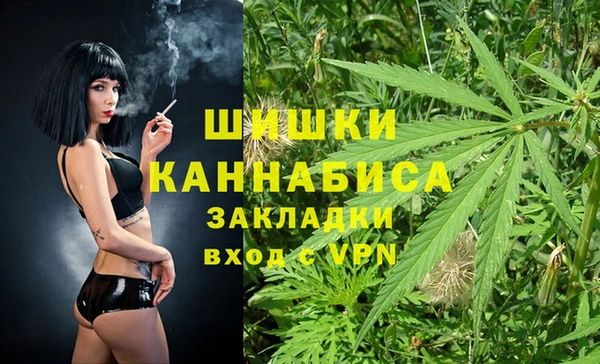 бутик Магадан