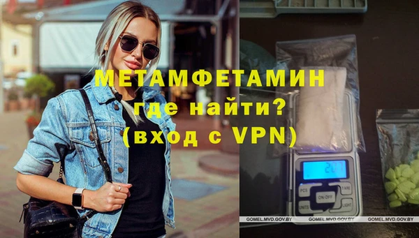 бутик Магадан