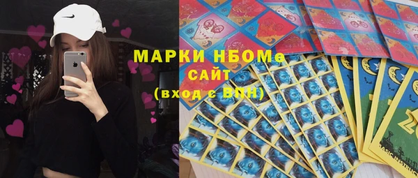 а пвп мука Магас