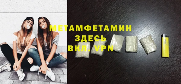mdma Майский