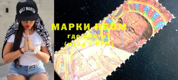 бутик Магадан