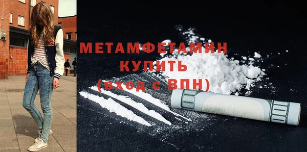 mdma Майский