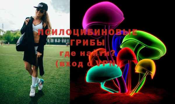 а пвп мука Магас