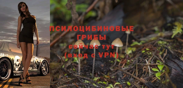 mdma Майский