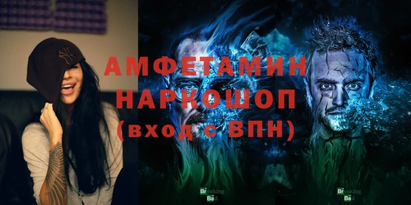 бутик Магадан