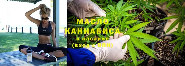 mdma Майский