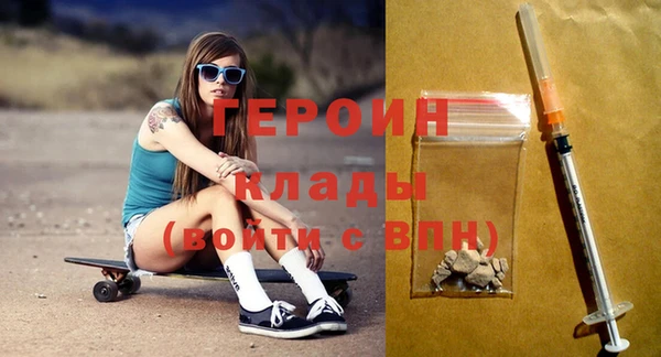 mdma Майский