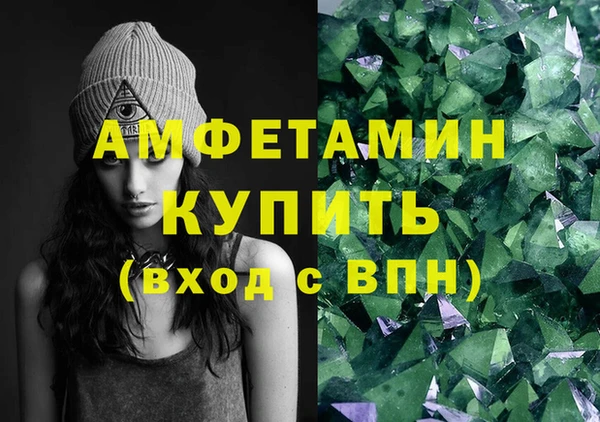 mdma Майский