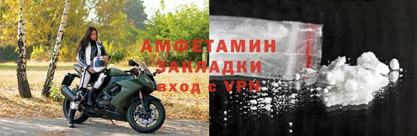 а пвп мука Магас