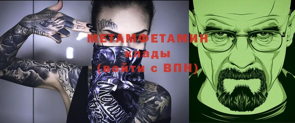 mdma Майский
