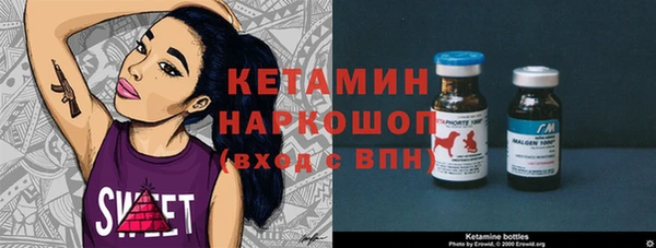 а пвп мука Магас